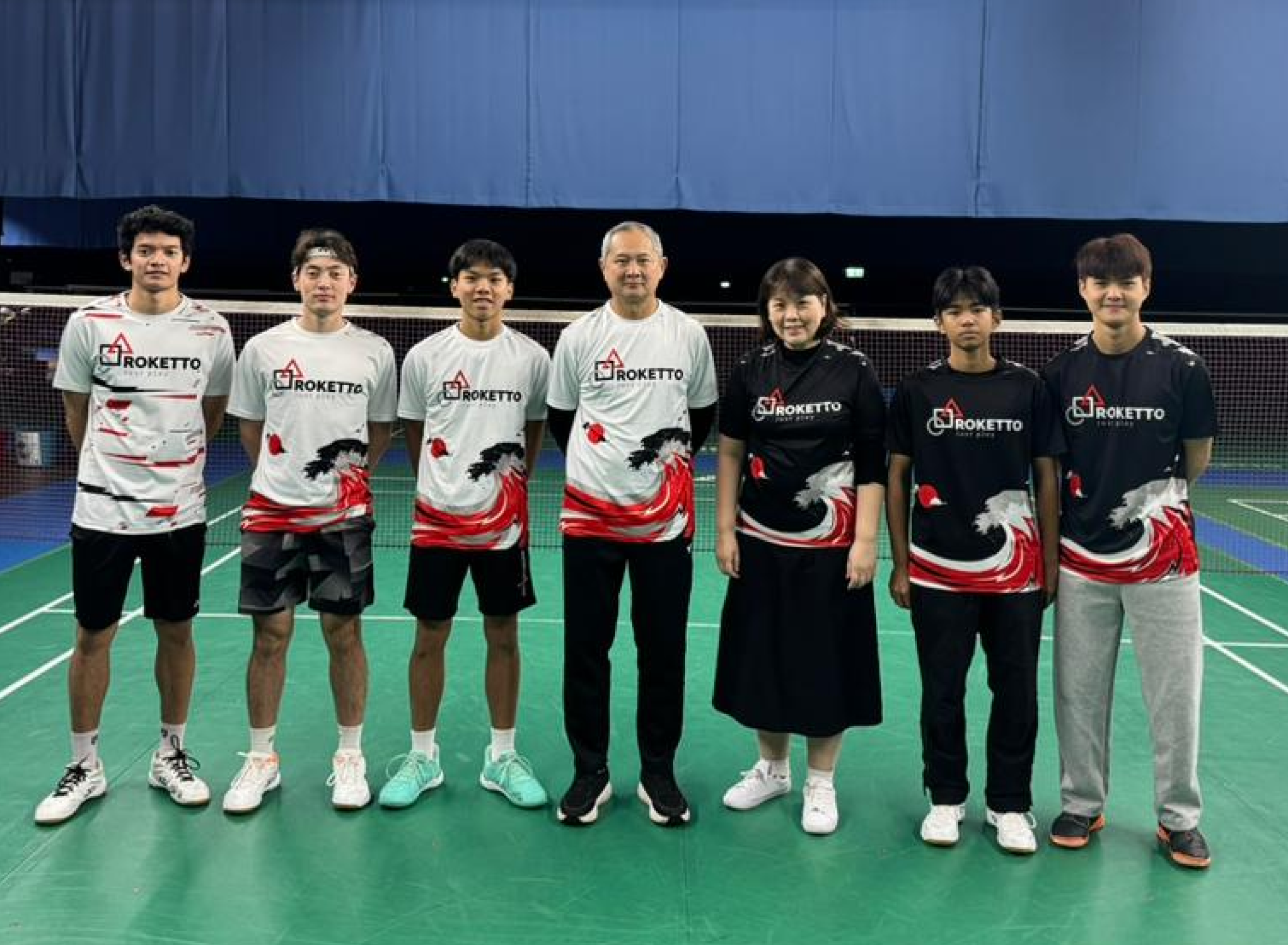 High Performance Program